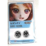 画像: 22mm/アニメアイ/ドール用　アイ A-26-04-15-018-NY-ZA