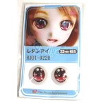 画像: 22mm/アニメアイ/ドール用　アイ A-26-04-15-086-NY-ZA