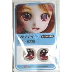 画像: 22mm/アニメアイ/ドール用　アイ A-26-04-15-078-NY-ZA