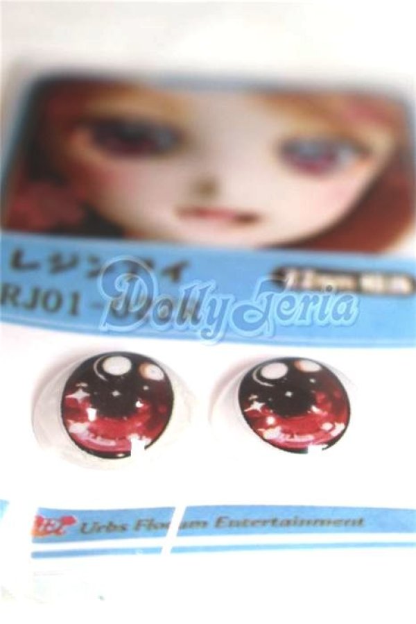 画像2: 22mm/アニメアイ/ドール用　アイ A-26-04-15-079-NY-ZA (2)