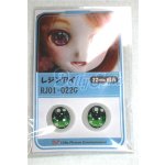 画像: 22mm/アニメアイ/ドール用　アイ A-26-04-15-031-NY-ZA