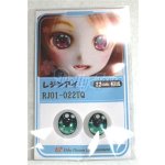 画像: 22mm/アニメアイ/ドール用　アイ A-26-04-15-027-NY-ZA
