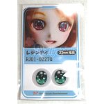 画像: 22mm/アニメアイ/ドール用　アイ A-26-04-15-029-NY-ZA