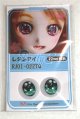 画像: 22mm/アニメアイ/ドール用　アイ A-26-04-15-034-NY-ZA