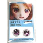 画像: 22mm/アニメアイ/ドール用　アイ A-26-04-15-076-NY-ZA
