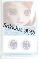 画像: 22mm/アニメアイ/ドール用　アイ A-26-04-22-077-NY-ZA