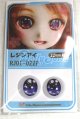画像: 22mm/アニメアイ/ドール用　アイ A-26-04-15-072-NY-ZA