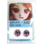 画像: 22mm/アニメアイ/ドール用　アイ A-26-04-15-069-NY-ZA