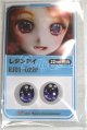 画像: 22mm/アニメアイ/ドール用　アイ A-26-04-15-074-NY-ZA