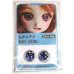 画像: 22mm/アニメアイ/ドール用　アイ A-26-04-15-060-NY-ZA