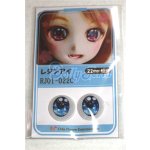 画像: 22mm/アニメアイ/ A-26-04-15-054-NY-ZA