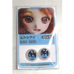 画像: 22mm/アニメアイ/ドール用　アイ A-26-04-15-055-NY-ZA