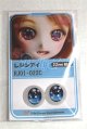 画像: 22mm/アニメアイ/ドール用　アイ A-26-04-15-055-NY-ZA