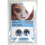 画像: 22mm/アニメアイ/ドール用　アイ A-26-04-15-049-NY-ZA