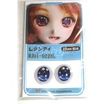 画像: 22mm/アニメアイ/ A-26-04-15-053-NY-ZA