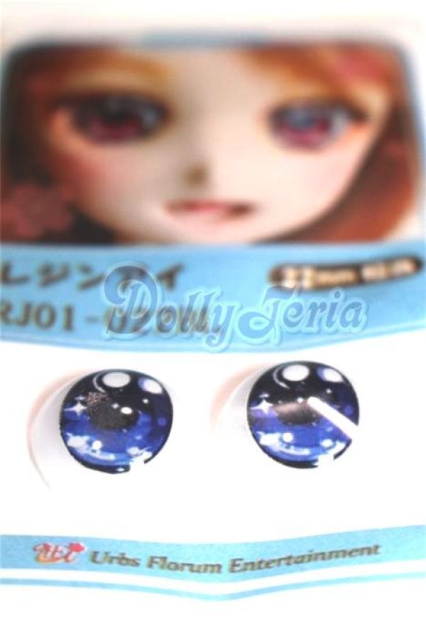 画像2: 22mm/アニメアイ/ A-26-04-15-053-NY-ZA (2)