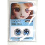 画像: 22mm/アニメアイ/ドール用　アイ A-26-04-15-051-NY-ZA