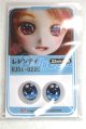画像: 22mm/アニメアイ/ドール用　アイ A-26-04-15-051-NY-ZA