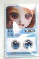 画像: 22mm/アニメアイ/ドール用　アイ A-26-04-15-043-NY-ZA