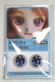画像: 22mm/アニメアイ/ドール用　アイ A-26-04-15-044-NY-ZA