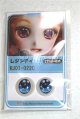 画像: 22mm/アニメアイ/ドール用　アイ A-26-04-15-037-NY-ZA