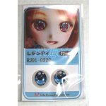 画像: 22mm/アニメアイ/ドール用　アイ A-26-04-15-036-NY-ZA