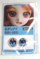画像: 22mm/アニメアイ/ドール用　アイ A-26-04-15-035-NY-ZA