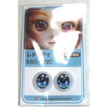 画像: 22mm/アニメアイ/ドール用　アイ A-26-04-15-041-NY-ZA