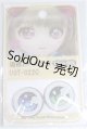 画像: 22mm/アニメアイ/ドール用　アイ A-26-04-22-100-NY-ZA