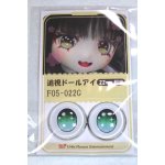 画像: 22mm/アニメアイ/ドール用 アイ A-26-04-29-052-NY-ZA