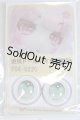 画像: 22mm/アニメアイ/ドール用　アイ A-26-04-29-060-NY-ZA