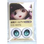 画像: 22mm/アニメアイ/ドール用　アイ A-26-04-29-047-NY-ZA