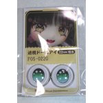 画像: 22mm/アニメアイ/ A-26-04-29-053-NY-ZA