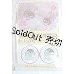 画像: 22mm/アニメアイ/ドール用 アイ A-26-04-29-040-NY-ZA