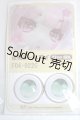 画像: 22mm/アニメアイ/ドール用　アイ A-26-04-29-040-NY-ZA