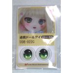 画像: 22mm/アニメアイ/ドール用 アイ A-26-04-29-049-NY-ZA