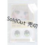 画像: 22mm/アニメアイ/ドール用 アイ A-26-04-29-049-NY-ZA