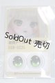画像: 22mm/アニメアイ/ドール用　アイ A-26-04-29-049-NY-ZA