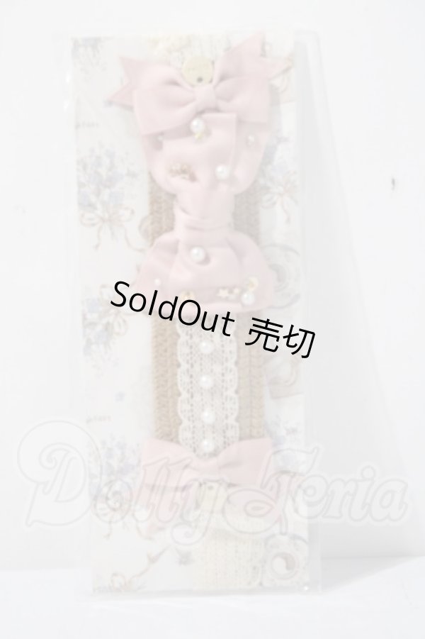 画像1: SD/OF：MELODY.C様製アクセサリー U-26-03-25-098-NY-ZU (1)