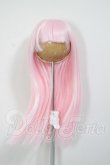 画像1: 8-9inch/ウィッグ A-26-03-25-215-NY-ZA (1)