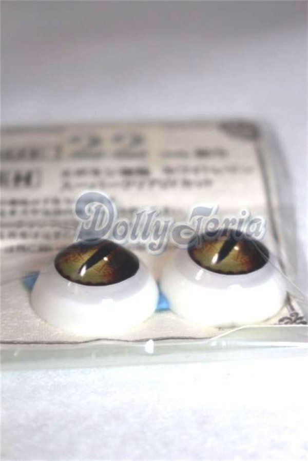 画像2: 22mm/アニメアイ/ドール用　アイ A-26-04-15-009-NY-ZA (2)