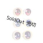画像: 19ｍｍ/アニメアイ/ドール用　アイ A-26-04-22-007-NY-ZA