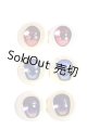 画像: 19ｍｍ/アニメアイ/ドール用　アイ A-26-04-22-007-NY-ZA