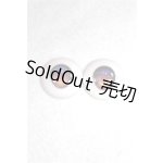 画像: 21mm/アニメアイ/ドール用　アイ A-26-04-15-013-NY-ZA