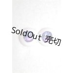 画像: 15mm/アニメアイ/ドール用　アイ A-26-04-15-014-NY-ZA