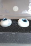 画像2: 16mm/グラスアイ/ドール用　アイ A-26-04-15-001-NY-ZA (2)