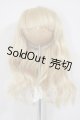 画像: 9-10inch/ウィッグ A-26-03-25-228-NY-ZA