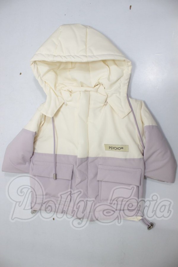 画像1: SD/OF:アウター A-26-03-25-323-NY-ZA (1)