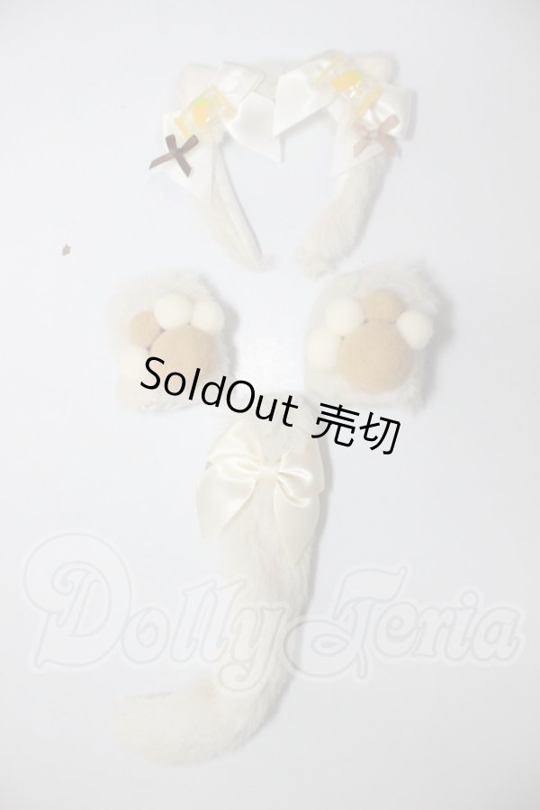 画像1: MDD/OF:ねこみみ　尻尾 A-26-03-25-308-NY-ZA (1)