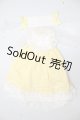 画像: MDD/OF:ワンピース A-26-03-25-336-NY-ZA